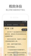 爱博买球app